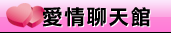 kyo成人動漫